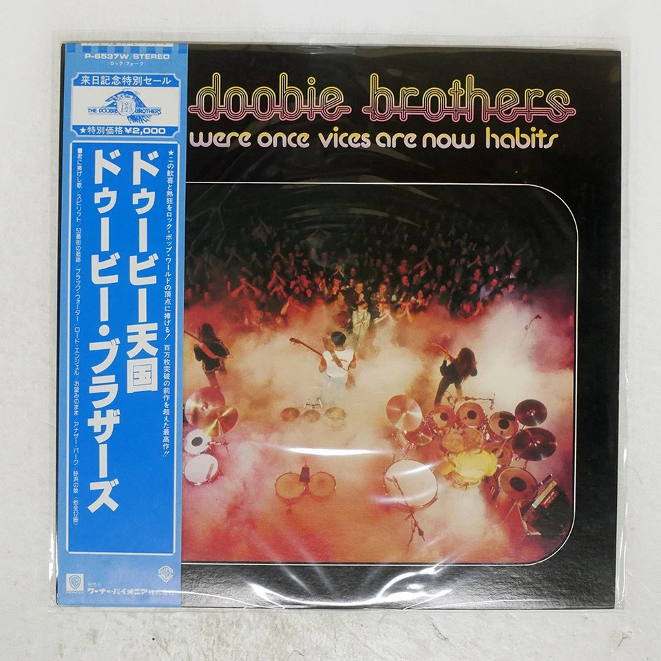 DOOBIE BROTHERS WHAT WERE ONCE VICES ARE NOW HABITS WARNER P6537W Japan VINYL LP - Image 1 of 1