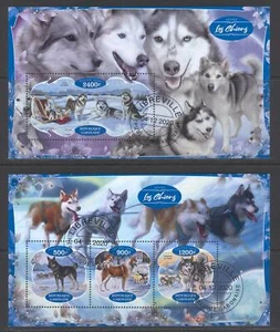 GABON 2020 LES CHIENS DU MONDE DOGS DOMESTIC ANIMALS HUNDE STAMPS CTO D LOLLINI - Picture 1 of 1