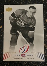 2008-09 Upper Deck Montreal Canadiens Centennial Base Cards Finish Your Set