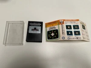 Carro de juego de TV PakPak Monster Epoch completo en estuche original japonés - Imagen 1 de 1