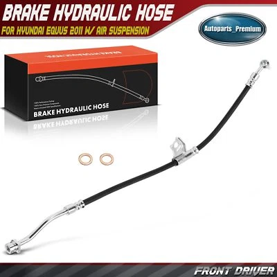 前驱动左制动液压软管适用于现代 Equus 2011 带空气悬架 — 第 1/4 张图片