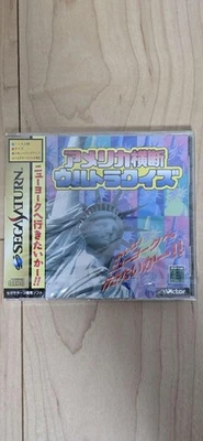 PS2 America Ultra Quiz Video Game PS2 Edition Quizzing Adventure Japan - Image 1 of 3