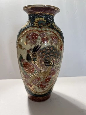 Vintage Asian Peacock Flower Vase Handpainted Textured Gold Trim - Image 1 of 4
