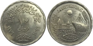 Egypt 10 Qirsh / Piastres 1976 - Reopening of Suez Canal - Uncirculated beauty! - Picture 1 of 3