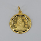 24K Solid Yellow Gold Round Sailboat Pendant 5.3 Grams