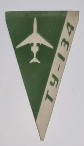 Pennant Flag Desktop Tu-134 Tupolev 60's Airline Collectables - Picture 1 of 2