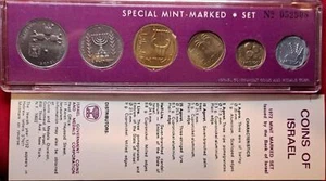 1972 Israel Official Mint Set – 6 Unc Coins – Original Packaging & COA FREE SHIP - Picture 1 of 4
