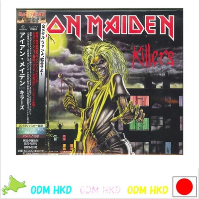 Killers Iron Maiden CD Japan Edition Remastered WPCR-18142 Foto 1 de 2