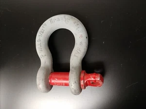 1 ea. Crosby 1-1/8 pulg. Grillete de anclaje de pasador de tornillo 9-1/2 toneladas 1018552 G-209 EE. UU. - Imagen 1 de 8