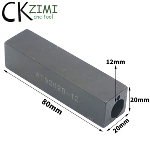 1× WTD2020-12 20mm×20mm CNC Knife Cover Square Sleeve For 12mm Boring Bar Holder - Picture 1 of 5