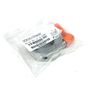 SCK2515SN3 Iwata Clamping Shaft Collar - Picture 1 of 4