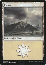 4 x Plains (036/080) - Zendikar vs. Eldrazi - Magic the Gathering MTG Basic Land