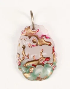 Vintage Chinese Jadeite Charm Pendant (see description) - Picture 1 of 2