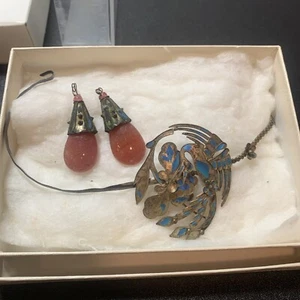 Orecchini Bracciale Tian-tsui Dinastia Qing Kingfisher Piuma Blu Antico - Foto 1 di 17