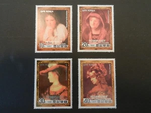 1981 COMPLETE SET of #2096-99 *KOREA* MNH, VF, OG. - Picture 1 of 1