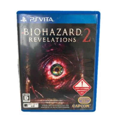 BIOHAZARD REVELATIONS 2 PS Vita Resident Evil Japanese ver. Cartridge and Case - Image 1 of 4