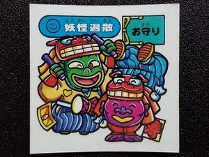 Dokidoki Gakuen Parte 15 Amuleto Buena Fortuna Nº235 Pegatina Retro Mayor de Japón - Imagen 1 de 2