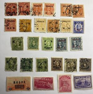 Lot of Vintage CHINESE POLITICIANS Stamps in Used Cancelled Condition