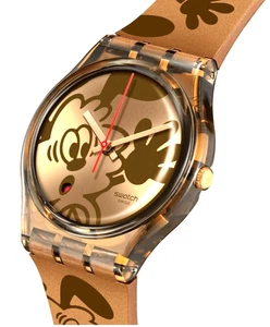 Swatch VERDY Vick Bronze Watch Limited Edition 2023 Art Special Japan Seller New - Picture 1 of 11