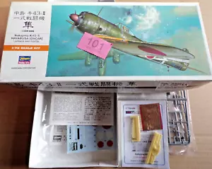 HASEGAWA NAKAJIMA Ki43-11 HAYABUSA (OSCAR) 1/72 + SUPER DETAIL KIT - Picture 1 of 1
