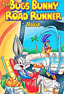 The Bugs Bunny Road Runner Movie - Pop Art Print - 13 x 19 Poster - Picture 1 of 1