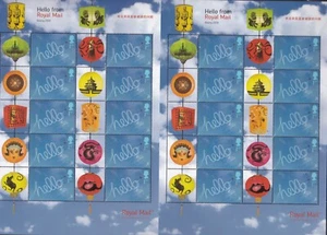 GB GREAT BRITAIN 2008 BEIJING SMILERS SHEET MNH FACE £33 - Picture 1 of 1