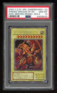 Yu-Gi-Oh Japanese Promo 2000 G4-03 Winged Dragon Of Ra Gameboy PSA 10 43638425 - Picture 1 of 2