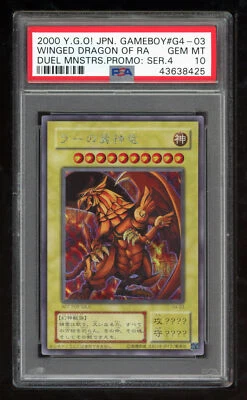 Yu-Gi-Oh Japanese Promo 2000 G4-03 Winged Dragon Of Ra Gameboy PSA 10 43638425 - Image 1 of 2