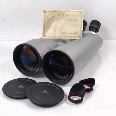 Miyauchi BJ-100i 20X100mm 2.5 Binoculars (Made in Japan) - Image 1 of 4