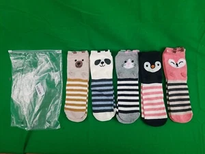 Wowfoot 5 Pairs Animal Cute Funny Novelty Casual Cotton Socks - Picture 1 of 7