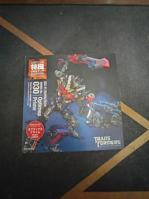 Figura Muñeca Transformers Optimus Prime Kaiyodo Japón - Tokusatsu Revoltech Foto 1 de 4