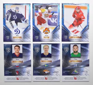 Tarjeta de jugador Sereal KHL Leaders Blue Parallel 2020 (/10) - Imagen 1 de 62