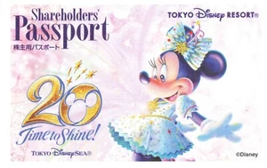 Tokyo Disney Resort 20 times to shine! Shareholder Passport 2021 Expired Minnie - Picture 1 of 2