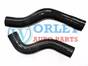 Black Hose HZJ75 HZJ78 HZJ79 Landcruiser Cruiser For Toyota Silicone Radiator - Picture 1 of 6
