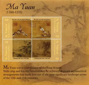St. Vincent 2004 - SC# 3183 Ma Yuan, Painting, Art - Sheet of 4 Stamps - MNH - Picture 1 of 1