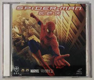 Spiderman 2x Disc Video Cd Very Rare Vcd Hong Kong China Marvel Release. 