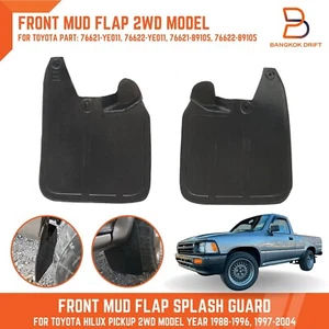 FRONT RUBBER MUD FLAP SPLASH GUARD FIT TOYOTA HILUX 2WD LN85 LN95 LN105 88-96 - Picture 1 of 6