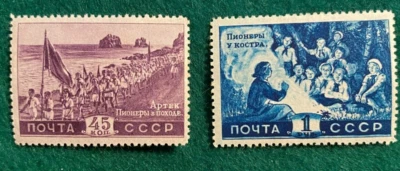 RUSSIA _ Young Pioneers Issue - Scott #1285 & 1288 MNH F/VF - $140+ Catalog Foto 1 de 2