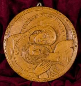 Apokathilosis Pieta Vesperbild handgeschnitzt aromatisches Bienenwachs christliche Ikone Geschenk - Bild 1 von 6