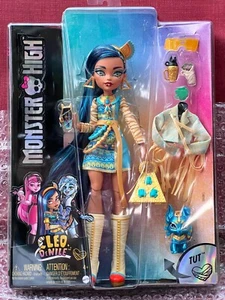 Monster High CLEO De NILE and Tut Reboot 2022 Gen 3 Mattel - Picture 1 of 4
