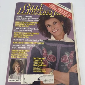 Good Housekeeping October 1985 Kate Jackson On Cover Vol 201 No 4 - Picture 1 of 2