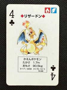 Pokemon Charizard 4 of Clubs Green Venusaur Deck Playing Card Poker Nintendo - Picture 1 of 10
