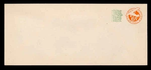 SCOTT #UC29 MINT ENVELOPE - Size 23 - Picture 1 of 3
