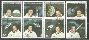 EQUATORIAL GUINEA CTO APOLLO-GEMINI MISSIONS #2 - Picture 1 of 1