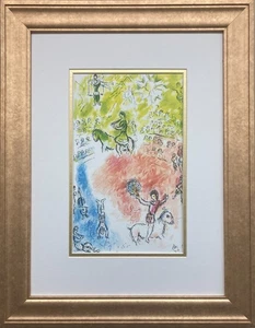 Marc Chagall "La Parade" Newly CUSTOM FRAMED Rare Offset Litho - Picture 1 of 3