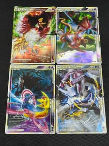 (MP/HP) Ho-oh Rayquaza Deoxys Darkrai Cresselia etc Legend Japanese Pokemon card - Picture 1 of 24