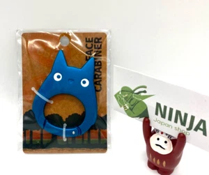 Studio Ghibli My Neighbor Totoro Face Carabiner Medium Totoro New - Picture 1 of 4
