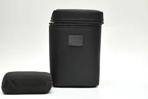 Sigma LS 524H Padded Lens Case (Medium Size Lens) - Picture 1 of 2