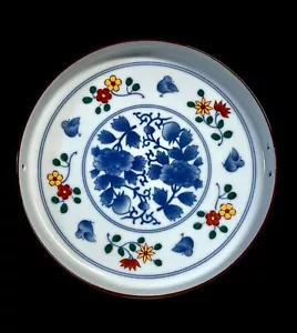 Qing dynasty White Blue Colored Flowers Painted porcelain Plate 8 in. - Picture 1 of 3