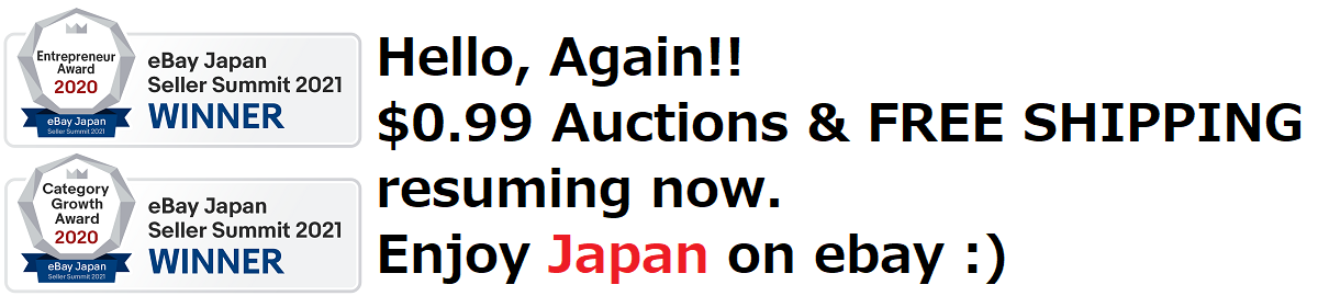FromNippon